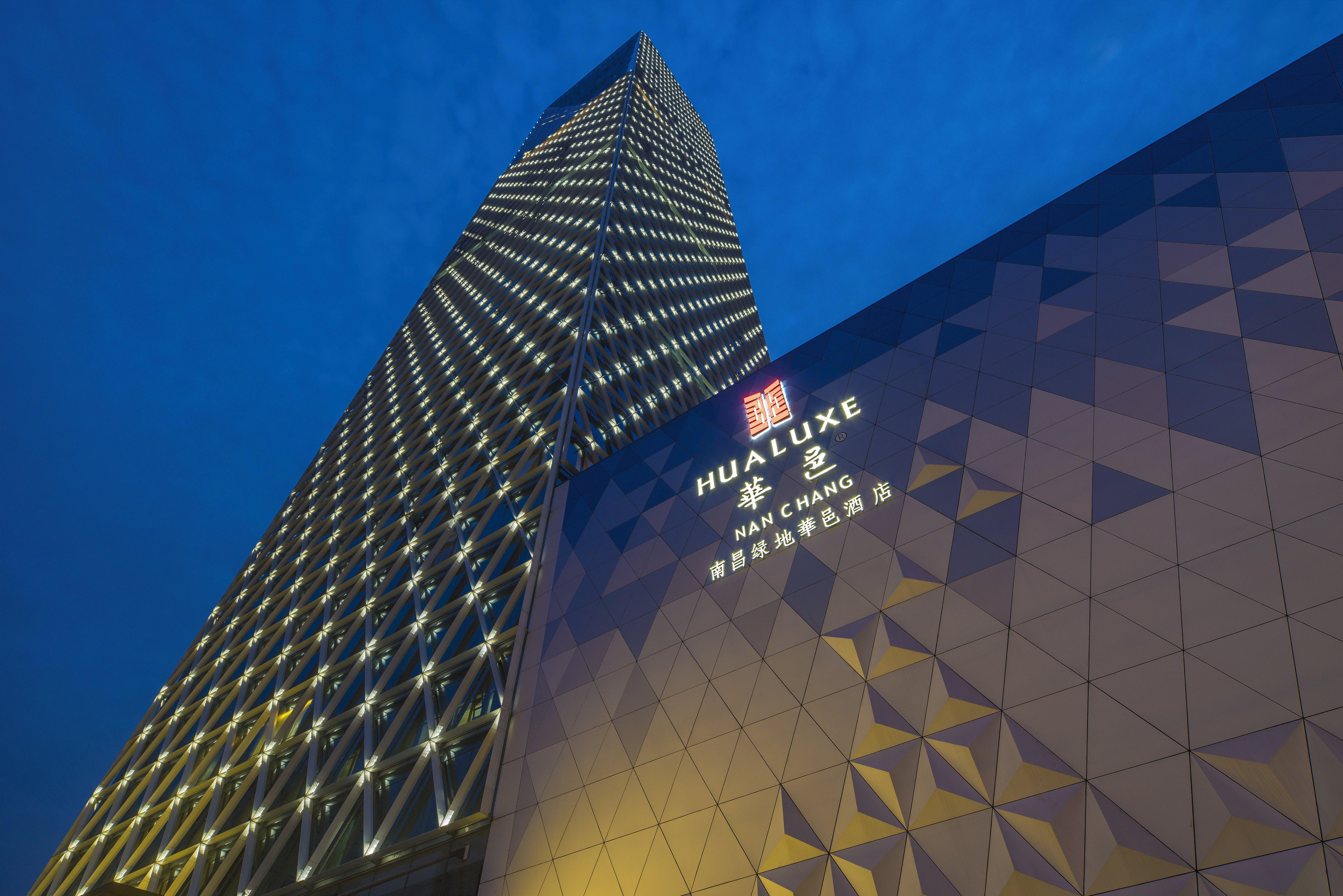 Hualuxe Hotels & Resorts Nanchang High-Tech Zone Esterno foto